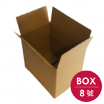 Box 8號 (A4 -中型收納)